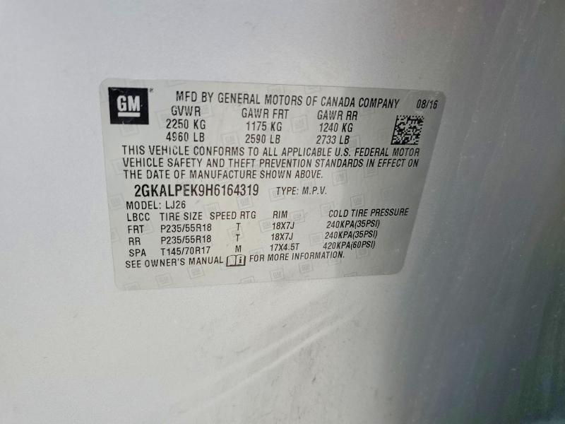 Фото 12 - GMC TERRAIN