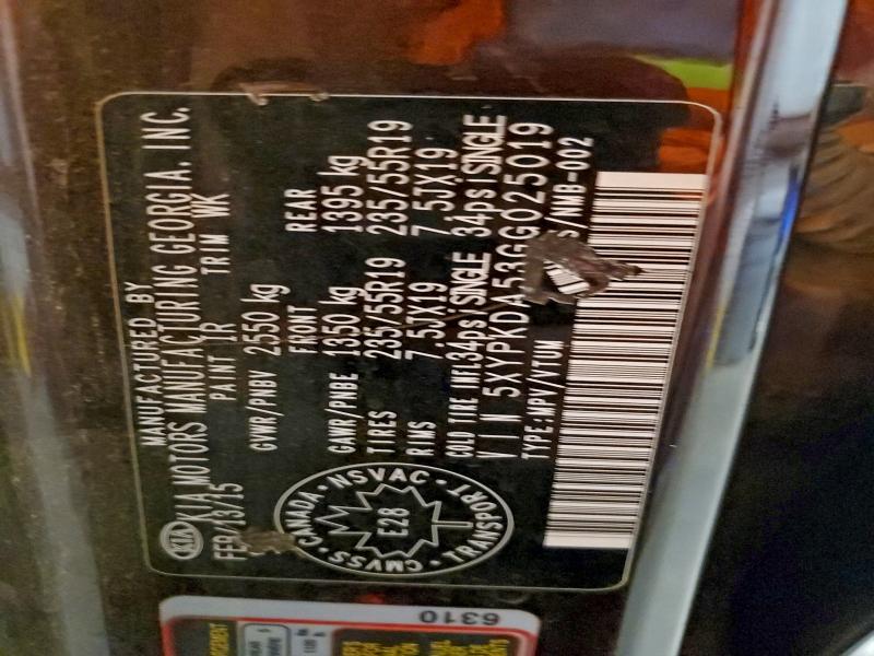 Фото 13 - KIA SORENTO