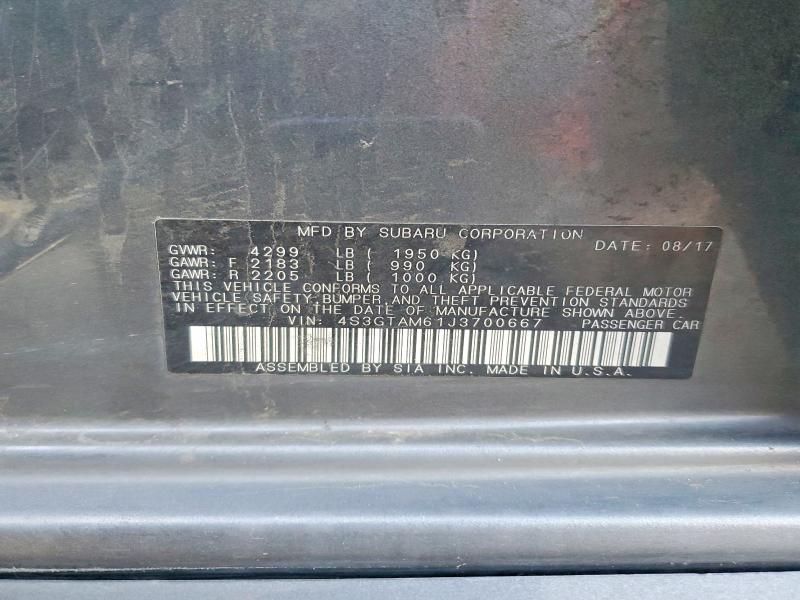 Фото 13 - SUBARU IMPREZA