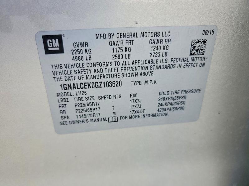 Фото 13 - CHEVROLET EQUINOX