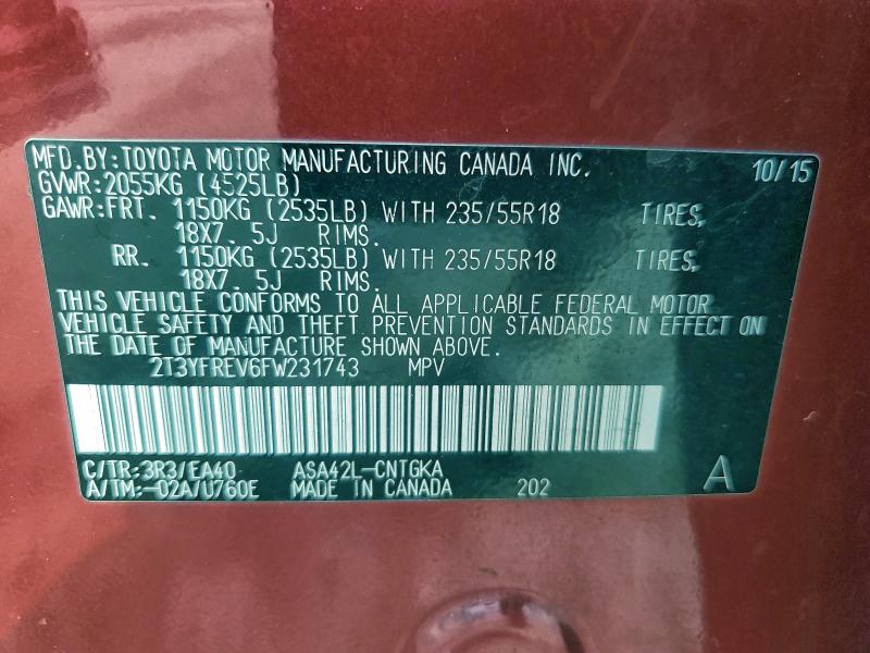 Фото 13 - TOYOTA RAV4