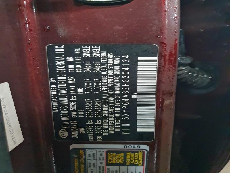 Фото 13 - KIA SORENTO