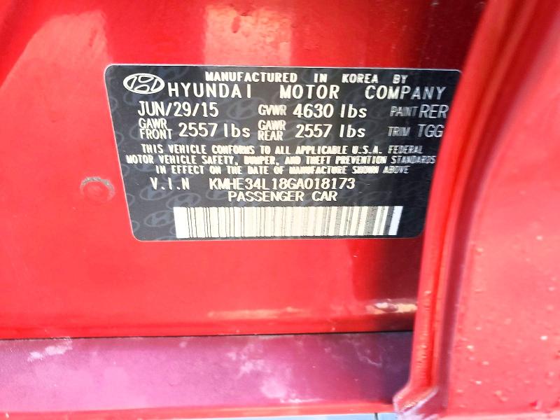 Фото 13 - HYUNDAI SONATA