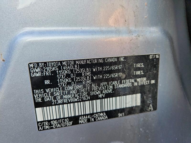 Фото 13 - TOYOTA RAV4