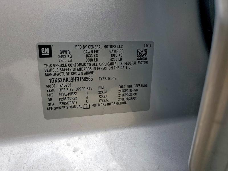 Фото 13 - GMC YUKON