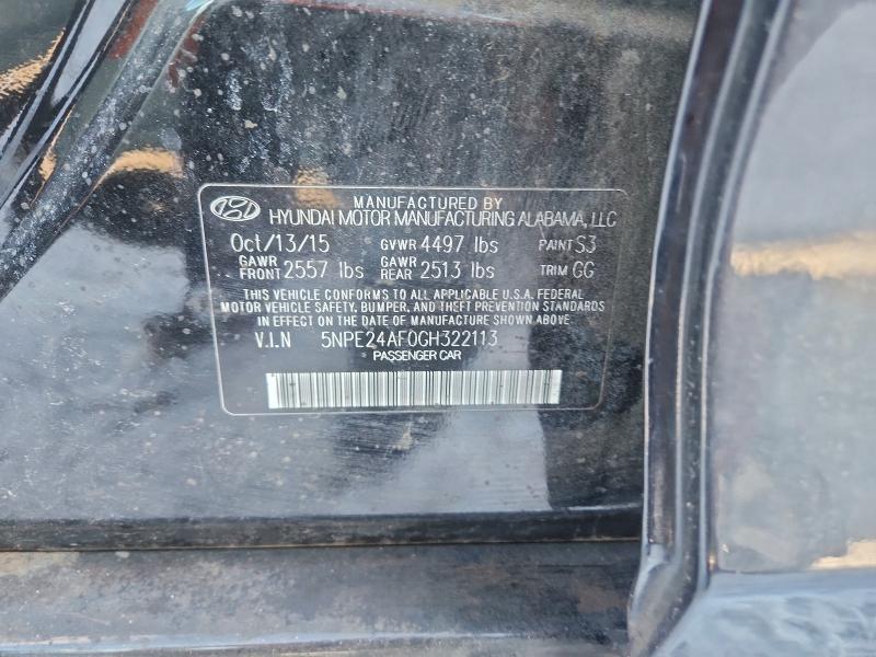 Фото 12 - HYUNDAI SONATA