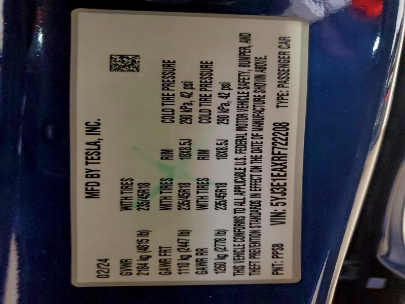 Фото 12 - TESLA MODEL 3