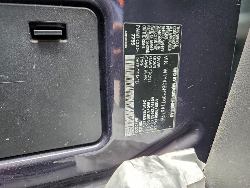 Фото 14 - MERCEDES-BENZ SPRINTER