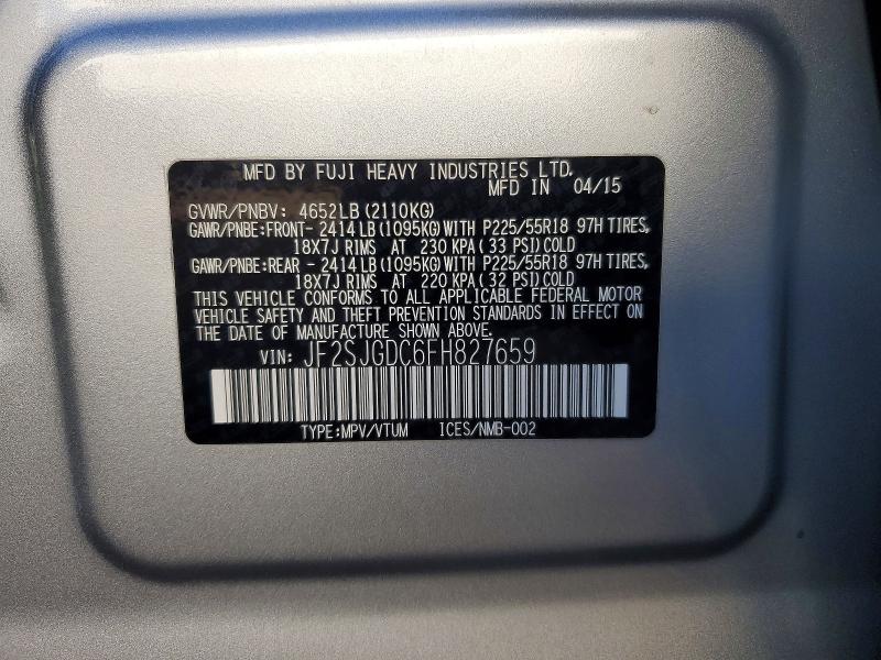 Фото 12 - SUBARU FORESTER