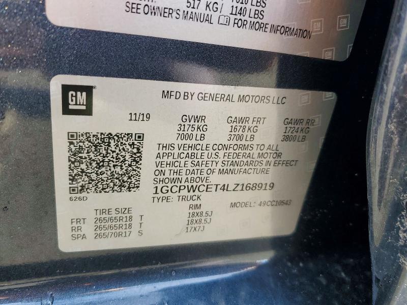 Фото 12 - CHEVROLET ALL Models