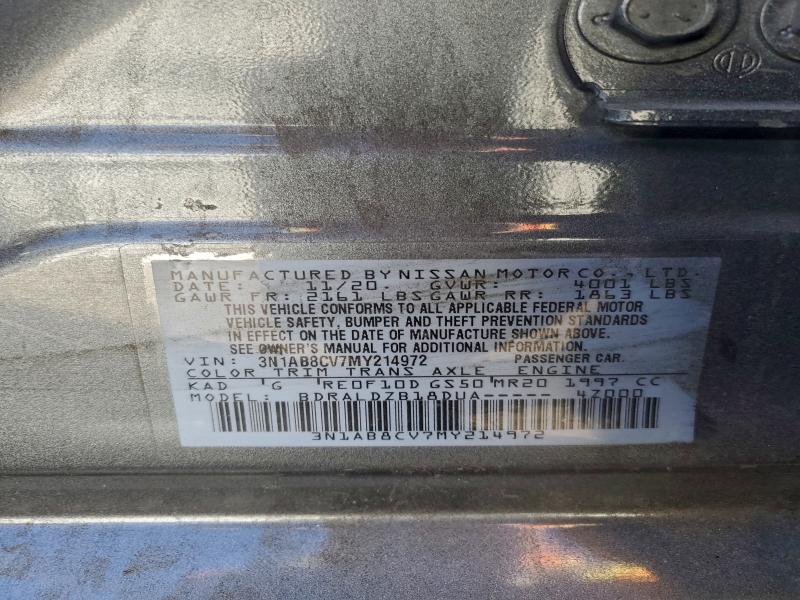 Фото 12 - NISSAN SENTRA