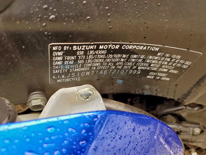 SUZUKI GSX1300 RZ 2007