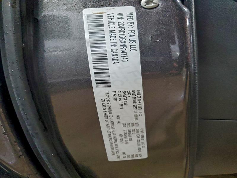 Фото 13 - CHRYSLER PACIFICA