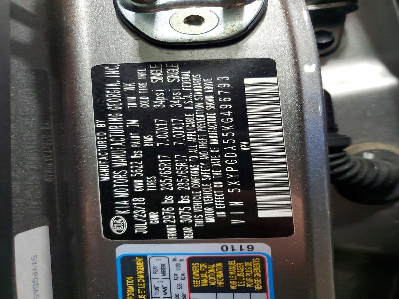 Фото 13 - KIA SORENTO