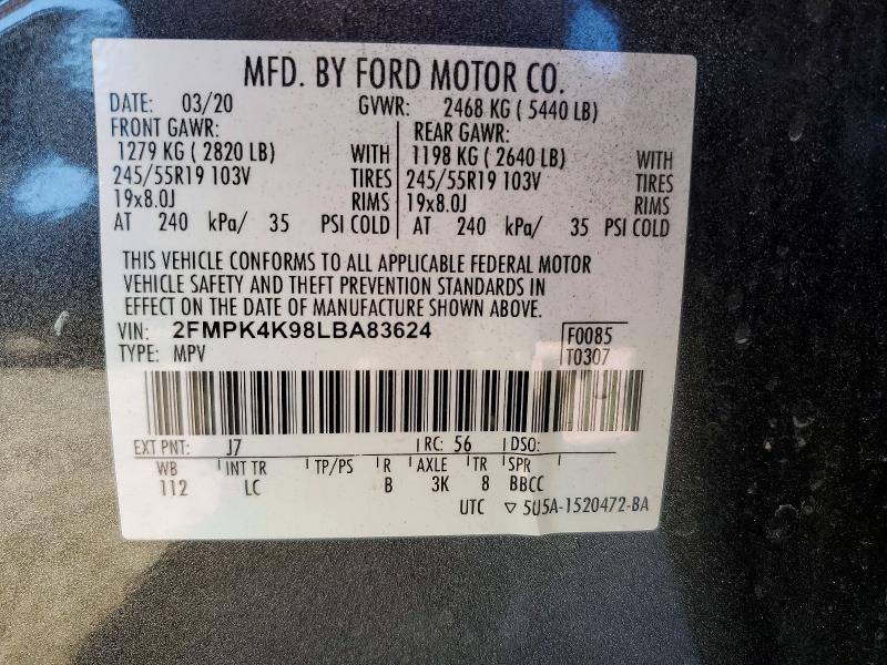 Фото 13 - FORD EDGE