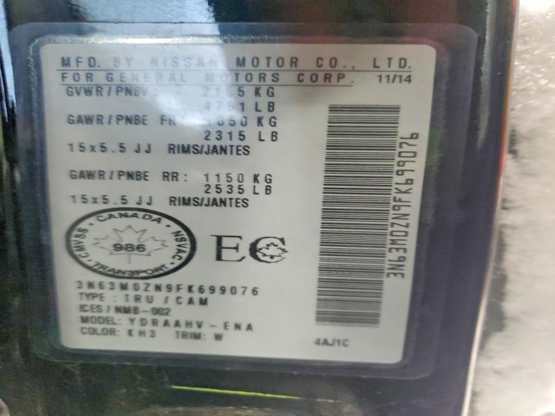 Фото 13 - CHEVROLET EXPRESS