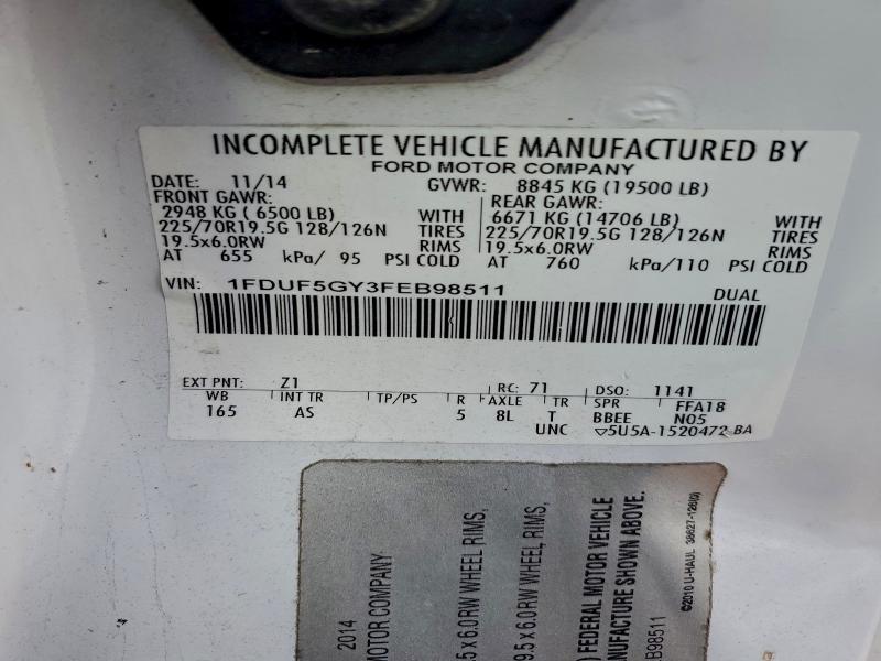 Фото 12 - FORD F550