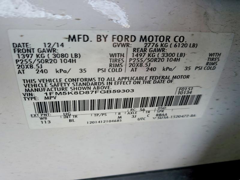 Фото 12 - FORD EXPLORER