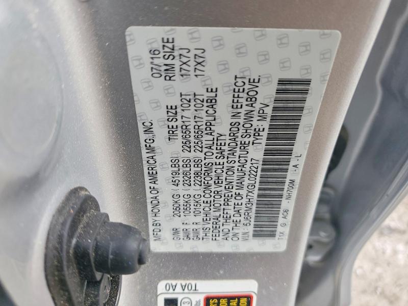 Фото 14 - HONDA CRV