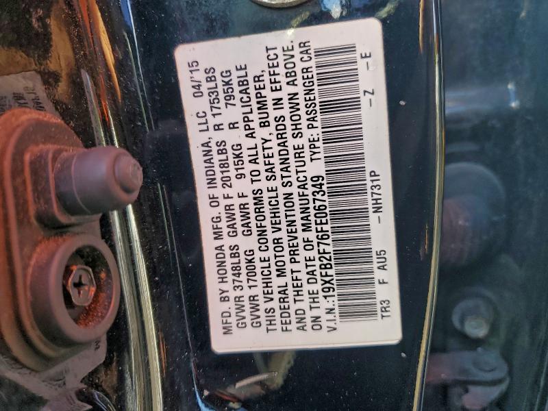 Фото 12 - HONDA CIVIC