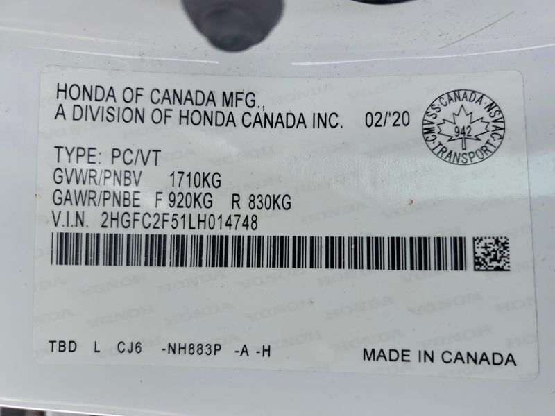 Фото 11 - HONDA CIVIC