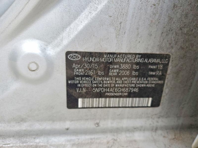 Фото 12 - HYUNDAI ELANTRA