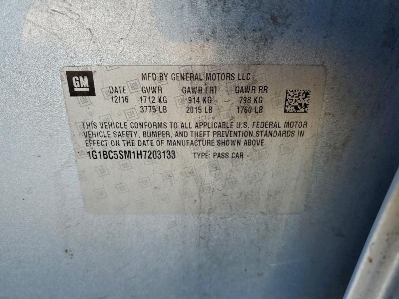 Фото 12 - CHEVROLET CRUZE