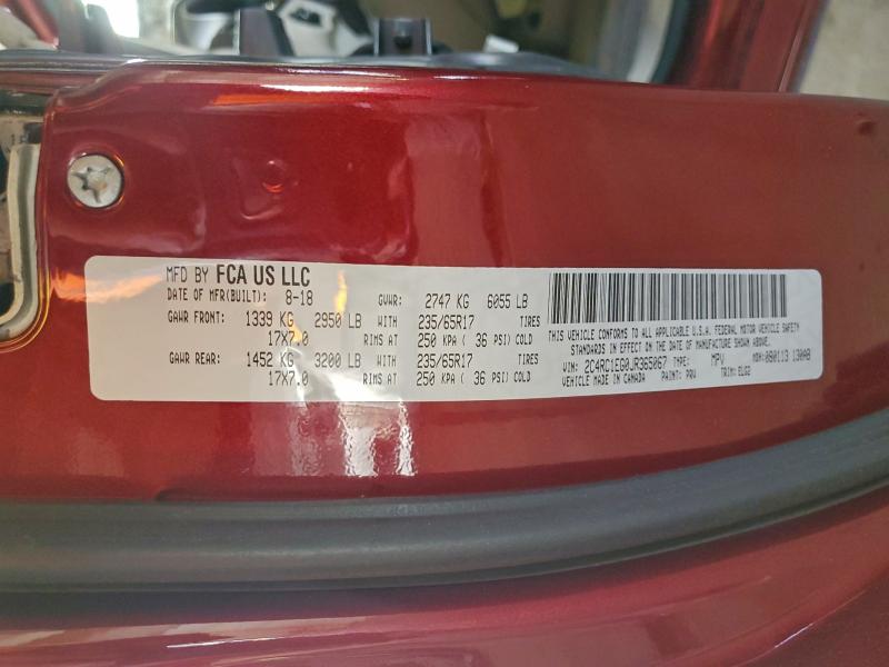 Фото 12 - CHRYSLER PACIFICA