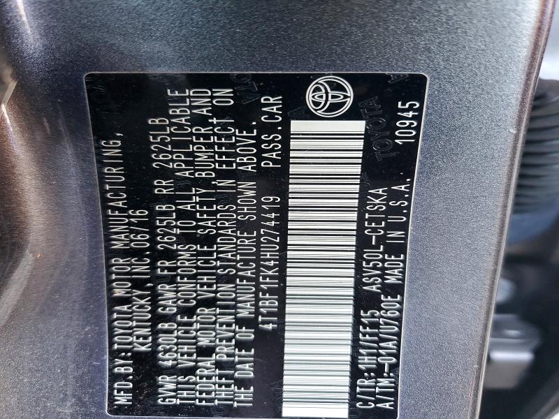 Фото 12 - TOYOTA CAMRY