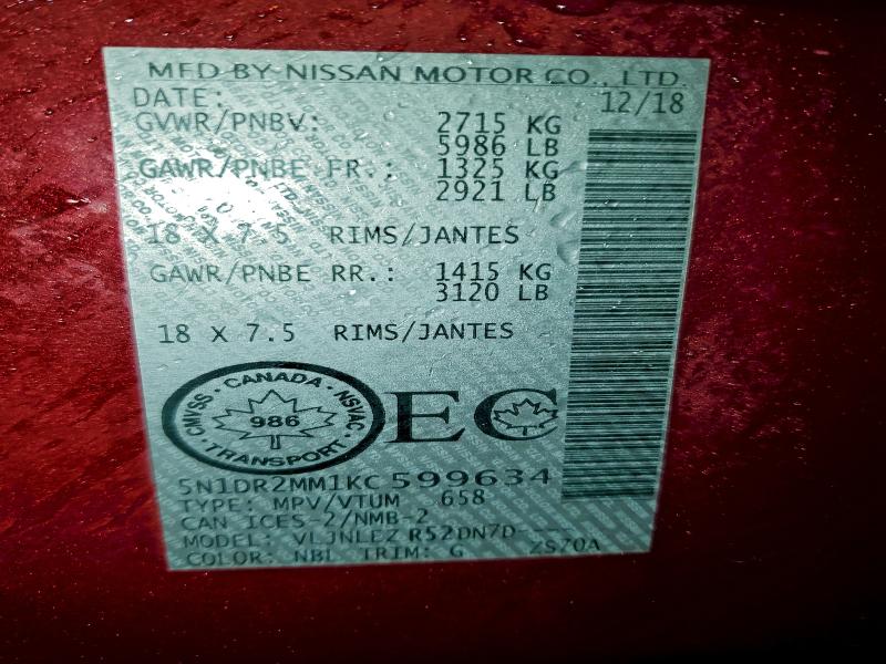 NISSAN PATHFINDER 2019 VIN 5N1DR2MM1KC599634