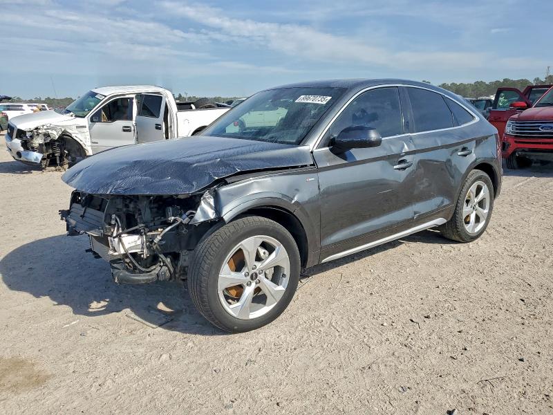 Фото 1 - AUDI Q5