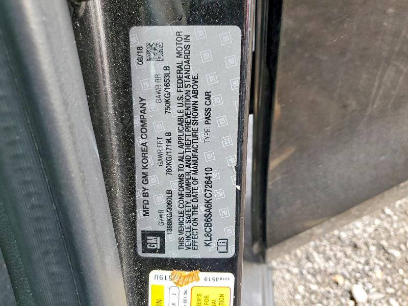 Фото 12 - CHEVROLET SPARK