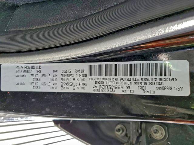 Фото 12 - RAM 1500