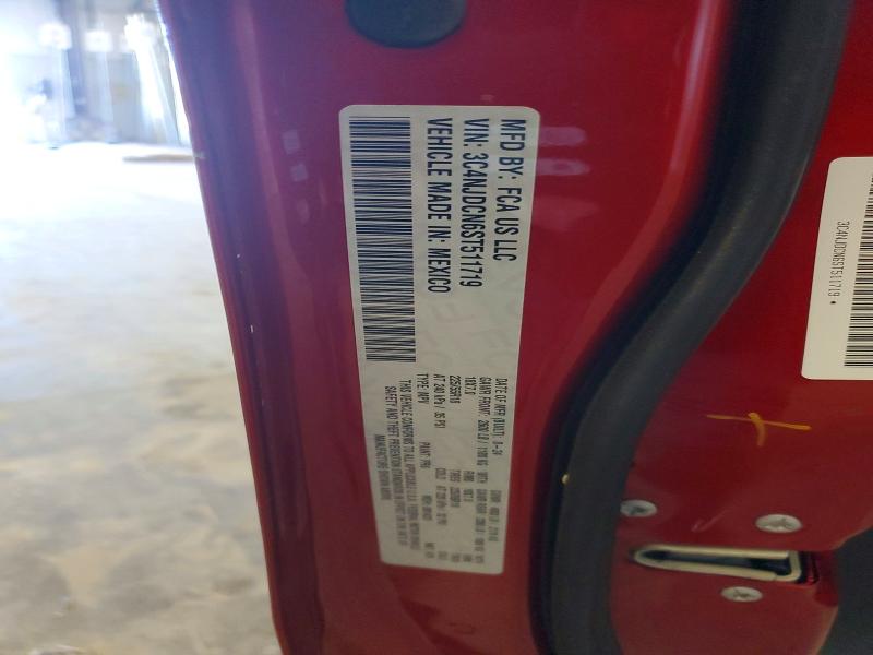 Фото 13 - JEEP COMPASS