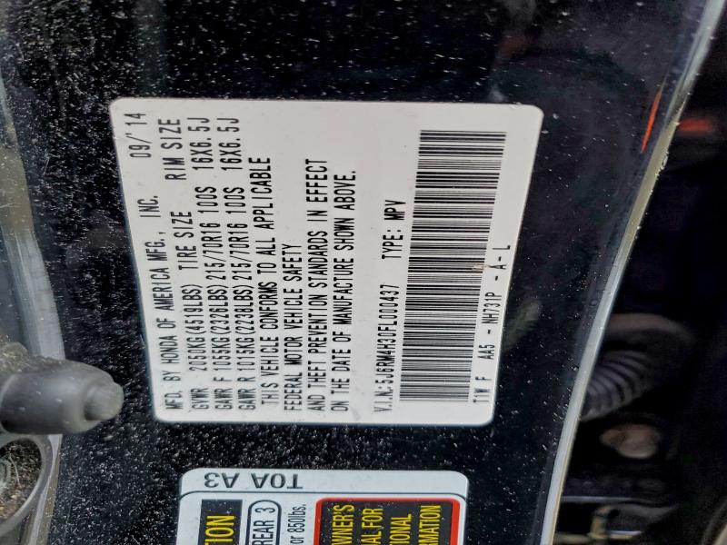 Фото 13 - HONDA CRV