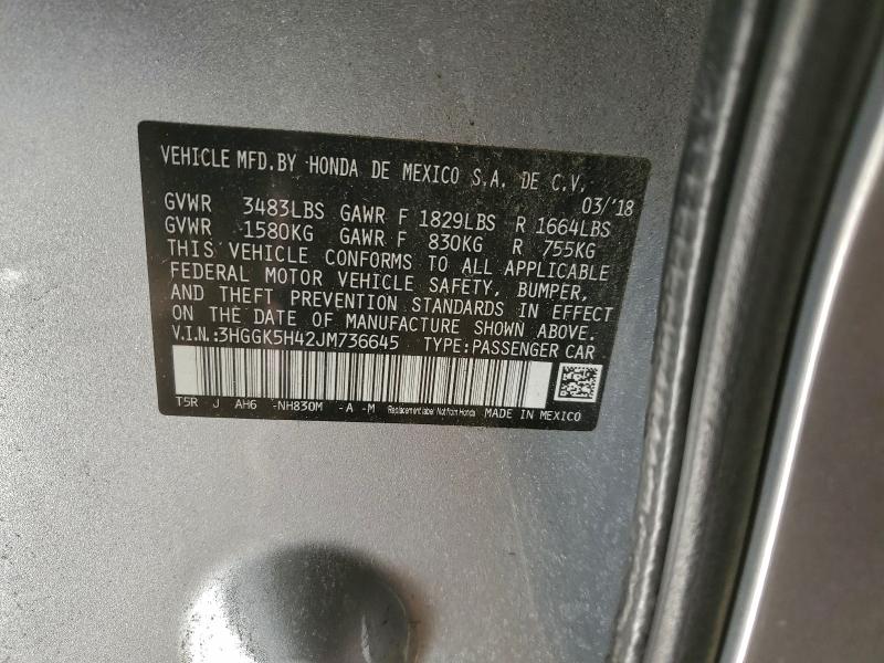 Фото 12 - HONDA FIT