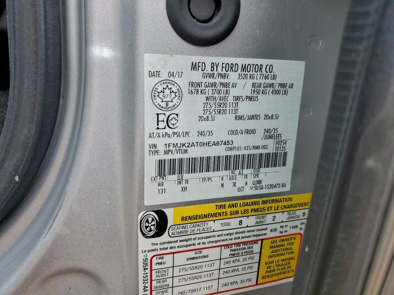 Фото 13 - FORD EXPEDITION