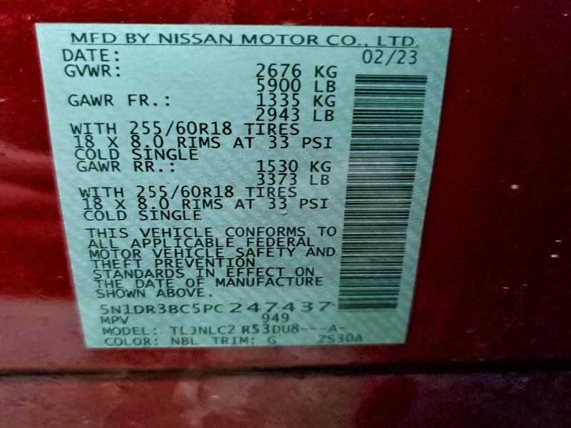 Фото 14 - NISSAN PATHFINDER