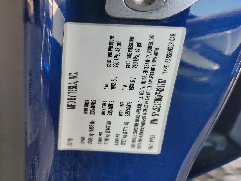Фото 13 - TESLA MODEL 3