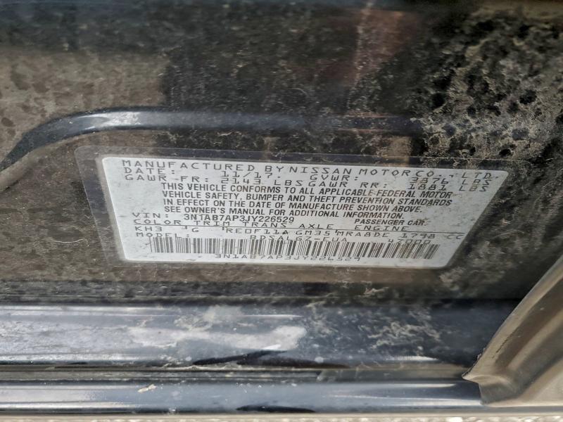 Фото 12 - NISSAN SENTRA