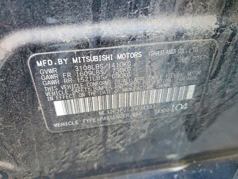 Фото 12 - MITSUBISHI MIRAGE