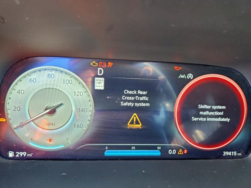 Фото 9 - HYUNDAI PALISADE