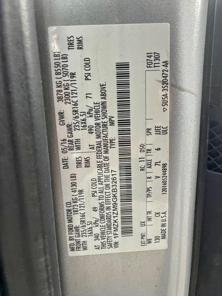 Фото 10 - FORD TRANSIT