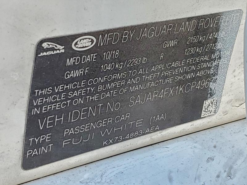 Фото 12 - JAGUAR XE