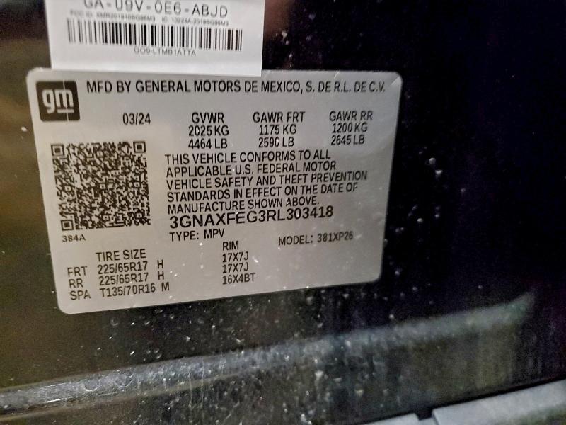 Фото 13 - CHEVROLET EQUINOX