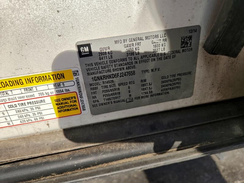 Фото 13 - CHEVROLET TRAVERSE