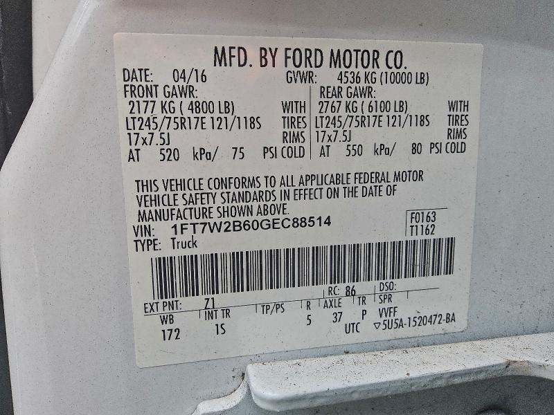 Фото 12 - FORD F250