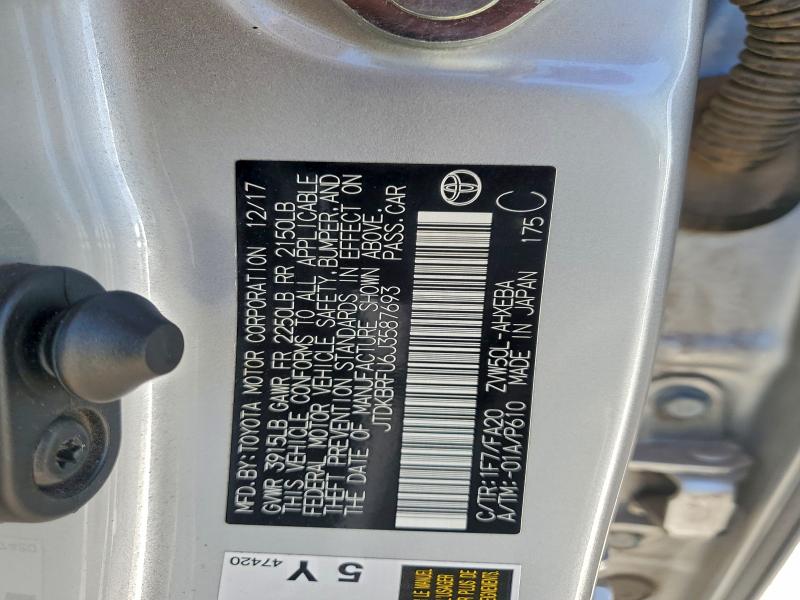 Фото 12 - TOYOTA PRIUS