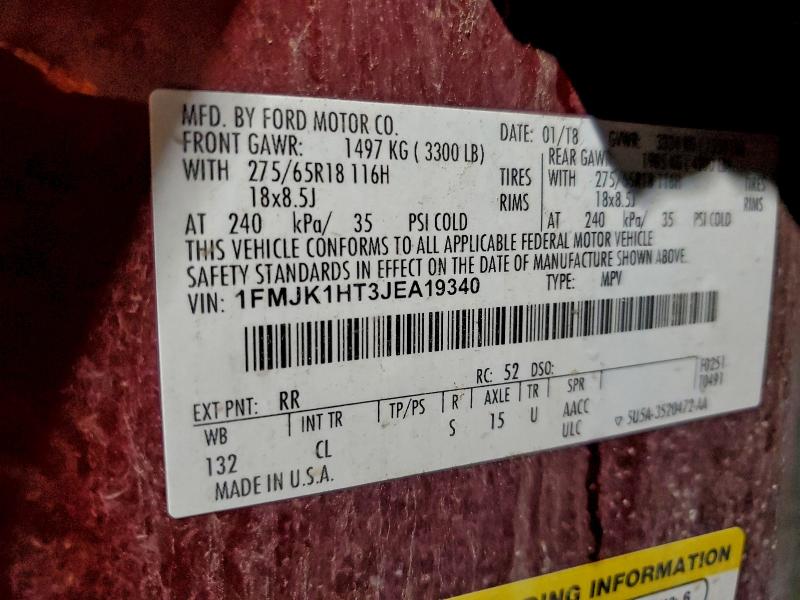 Фото 14 - FORD EXPEDITION