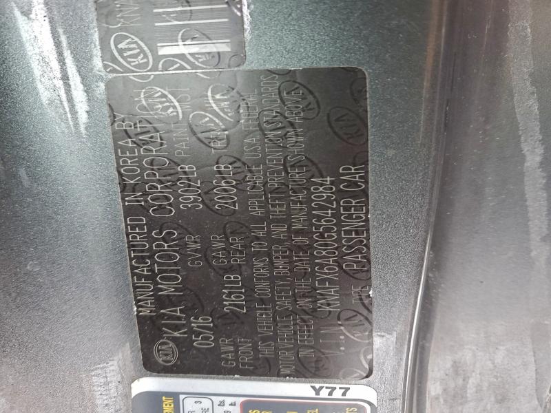 Фото 12 - KIA FORTE